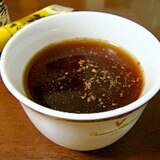 燃焼系♪プーアルダイエット茶